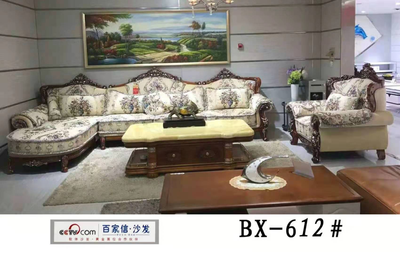 BX--612#